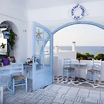 Stratos & Aparthotel