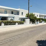 Stratos & Aparthotel 4*