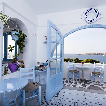 Stratos & Ξενοδοχείο με διαμερίσματα 4*