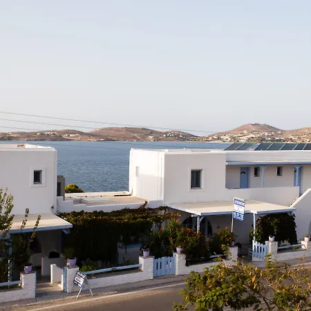 Stratos & Ξενοδοχείο με διαμερίσματα