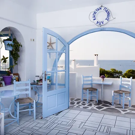 Stratos & Ξενοδοχείο με διαμερίσματα