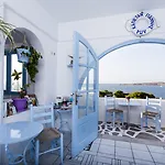 Stratos & Aparthotel 4*
