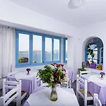 Stratos & Aparthotel Parikia (Paros)