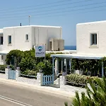 Aparthotel Stratos & 4*