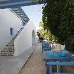 Aparthotel Stratos &